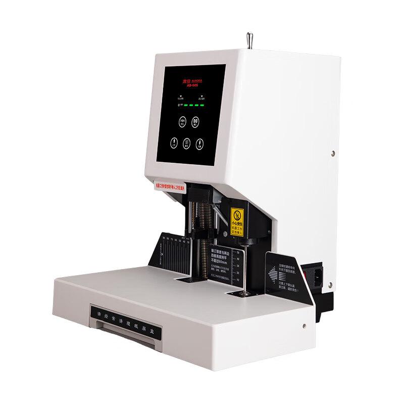 Aurora AB-606 Financial Binding Machine CN plug (adapter included)