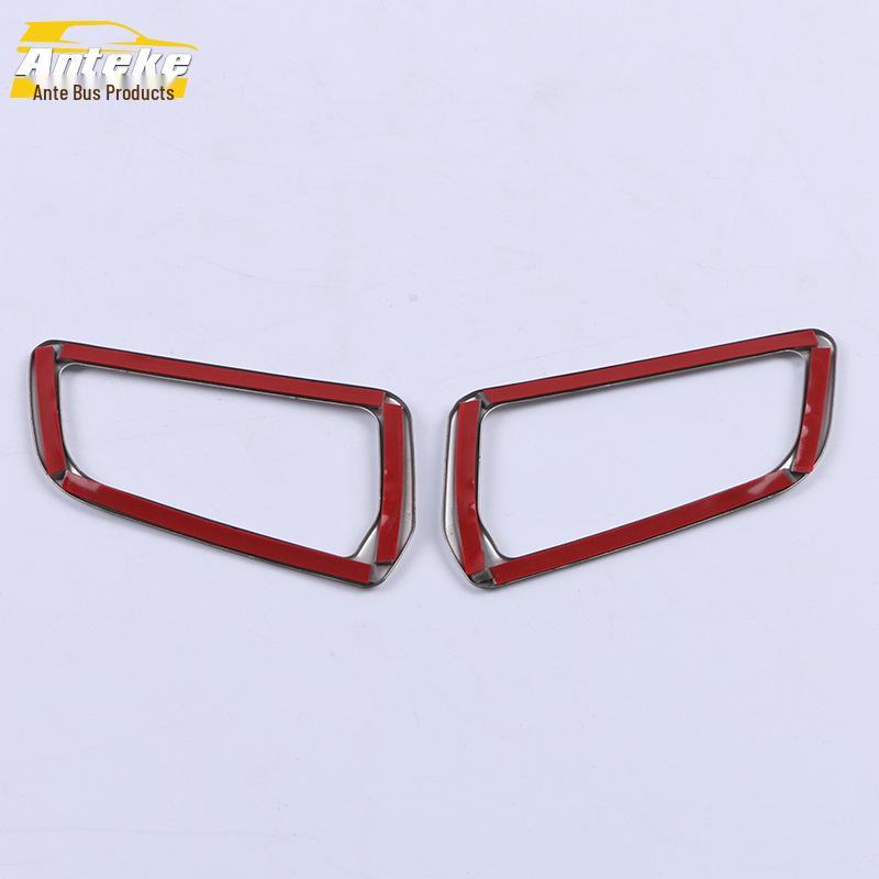 2020 Baojun RS3 Front Air Outlet Trim Ring