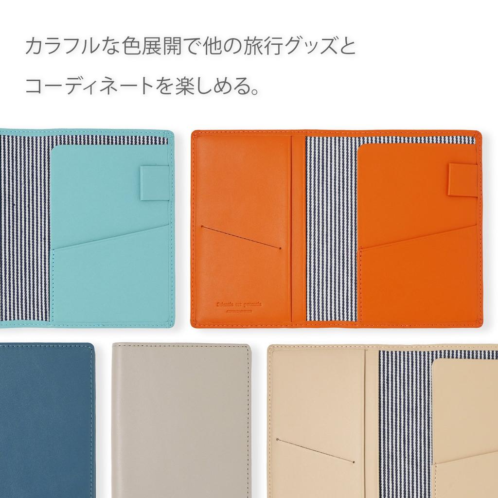 Passport Case Noir Leather Pink Slip-on NSL-2801