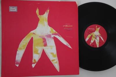 Płyta 12 cali PHONON Rozbrojenie ONEA001 JEDNA ATMOSFERA Nieznany Japoński Klubowy Taniec Używany