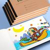 16k Kraft Paper Art and Tracing Book for Kindergarten Drawing and Painting