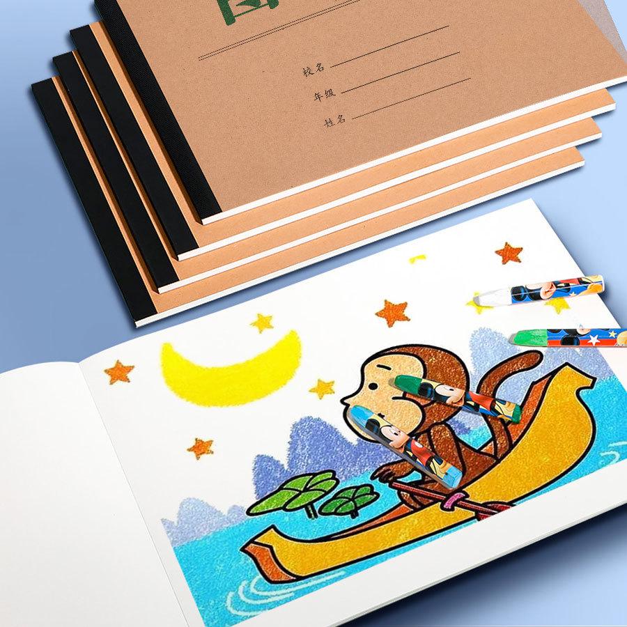 16k Kraft Paper Art and Tracing Book for Kindergarten Drawing and Painting