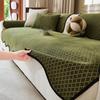 Elegant Corduroy Sofa Cushion - Non-Slip, All-Season, 2026 Design, High-End Feel, Irregular Shape