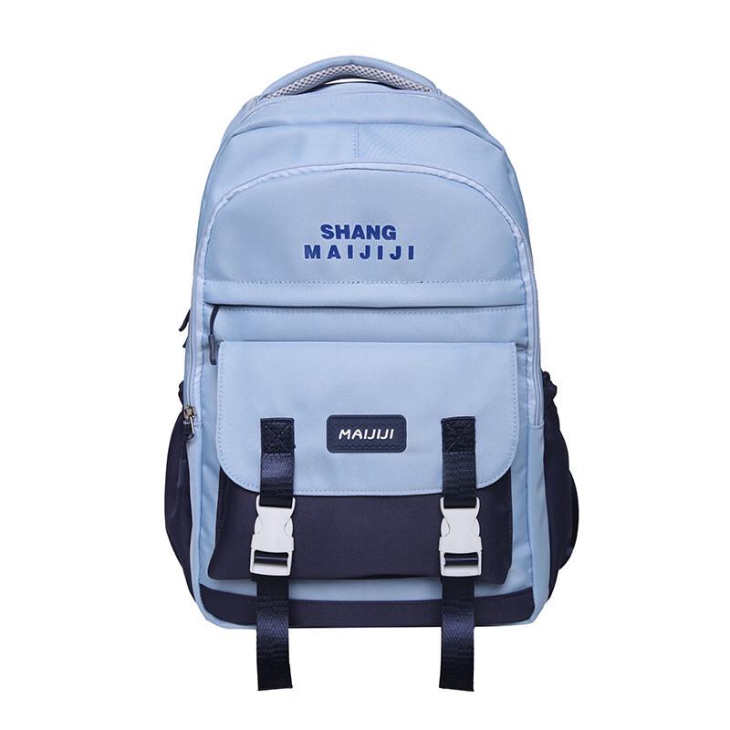 Miflame Korean Style Large Capacity School Backpack 30x14x45cm