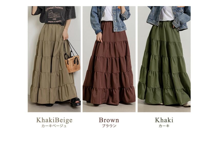 DAYCLOSET Tiered Flared Long Loose Skirt009 Women's Skirt, Length, Fit, A-Line, Lightweight, Spring/Summer, (M, Brown)