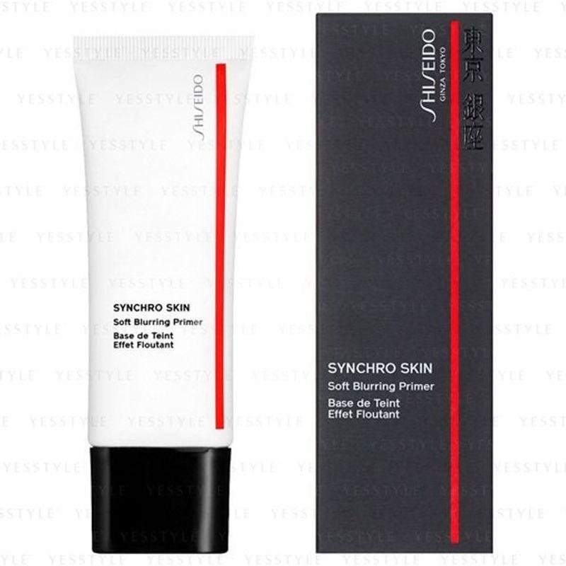 Shiseido - Synchro Skin Soft Blurring Primer
