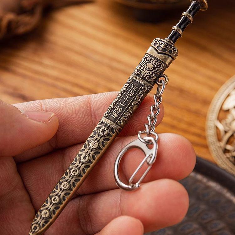 Exquisite All-Metal Miniature Emperor's Sword Keychain