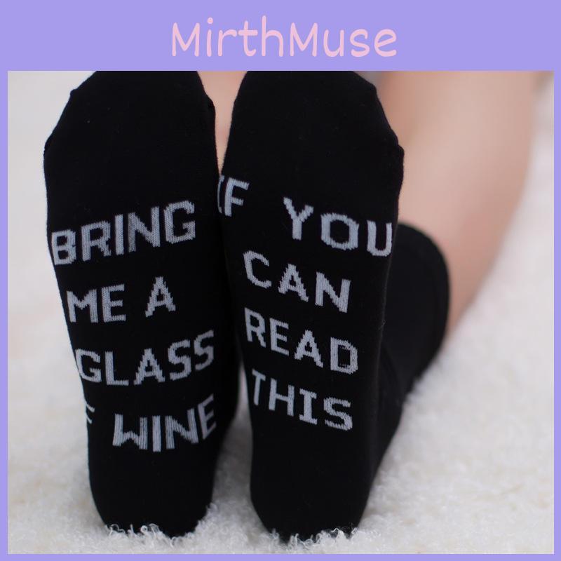 If You Can Read This 80% Cotton Unisex Letter Embroidered Mid-calf Socks Black Gray Red