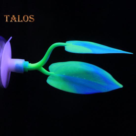 Fish Tank Leaf with Suction Cup Eco-friendly Vibrant Color Simple Installation Small Fish Tank Leaves Rest Bed Aquarium Supplies