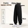 JEEP SPIRIT Men's Loose Fit Jogger Pants
