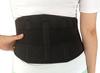 Lumbar Waist Reasonable Lumbar Belt Pelvic Circumference Waist For Nursing Care Sports Corset, Support, [Active Type] (M Size, 80-105cm, 67-90cm)