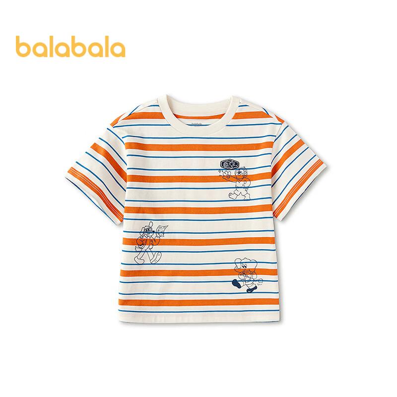 Balabala Boys  Pure Cotton Short-Sleeve T-Shirt 90