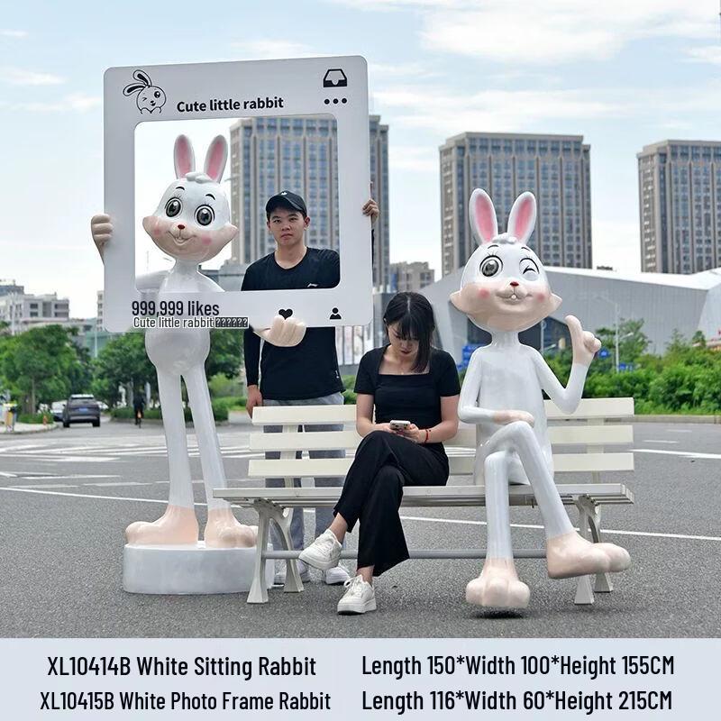 Cartoon Animal Photo Booth Sculpture with Seating