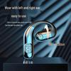 Comfortable Sports Noise-Canceling Ear Hook Bluetooth Earbuds for Long Wear