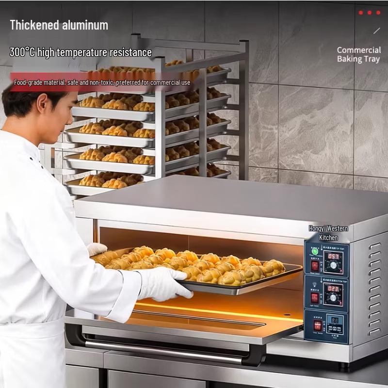 Commercial Grade Rectangular Aluminum Baking Pan