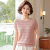 Mom's Summer Loose Round Neck Ice Silk Top 2026: New Style Short Sleeve Knit for Middle-Aged & Elderly Women, Plus Size Available