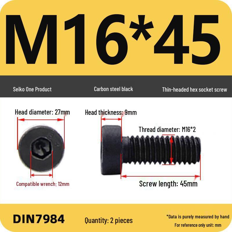 Grade 8.8 Low Profile Hex Socket Screw/Bolt (M3-M16)