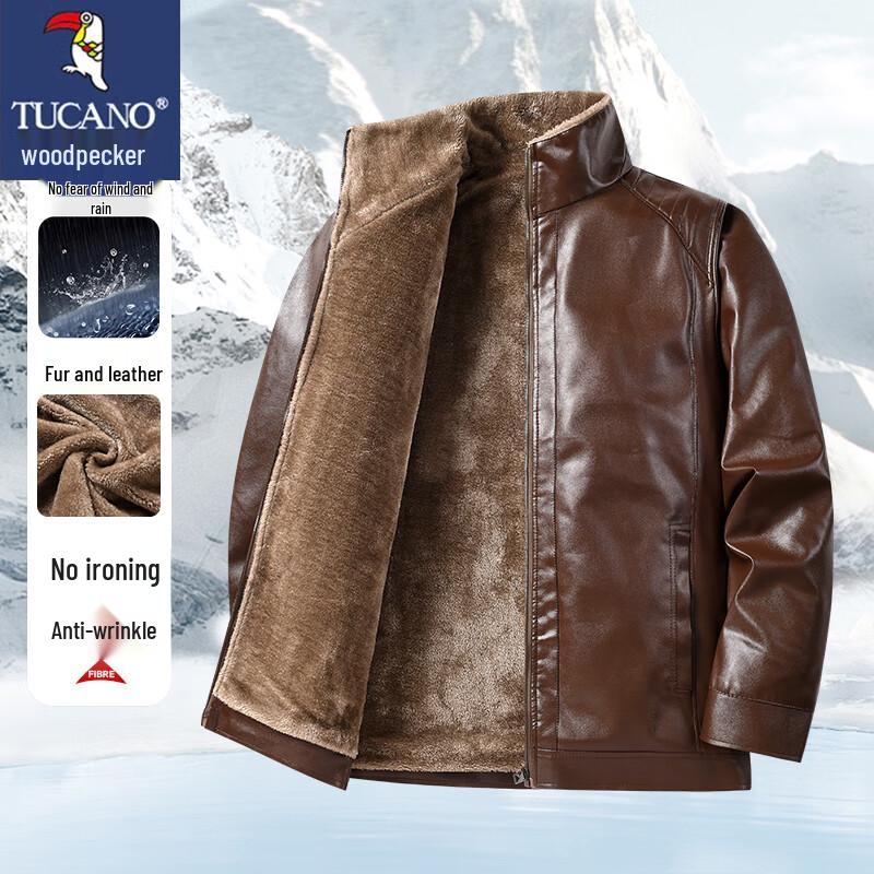 TUCANO Men's Stand Collar Windproof Casual Jacket