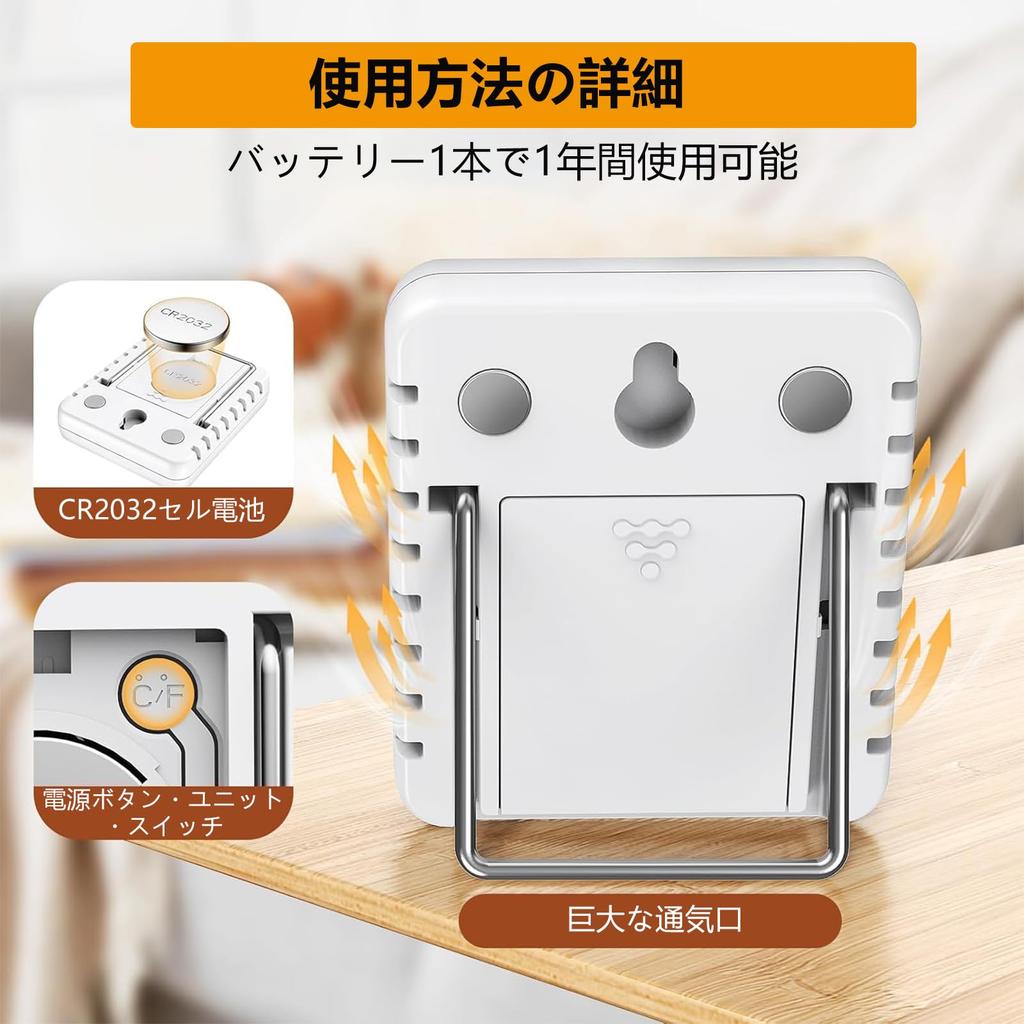 Digital Temperature Measurement to Humidity Measurement RH to RH Indoor Temperature and Humidity Large Magnetic High-Precision Thermometer/Hygrometer,