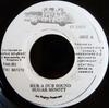 7inch Record SUGAR MINOTT  Rub A Dub Sound  Devil Pickney TAX053 Taxi Jamaica Reggae Ska  Dub Used