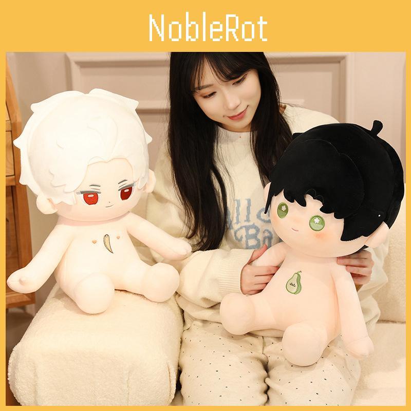 And Deepspace Love Plush Toy Cartoon Cotton Doll Decoration Kids Decoration Gift