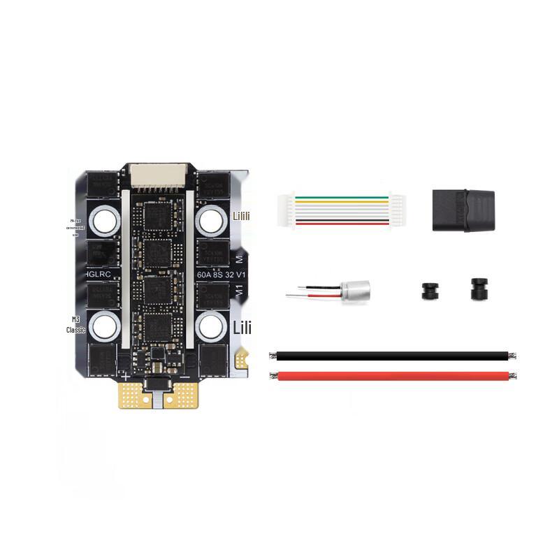 HGLRC 60A 4IN1 Mini 8S 32-bit V1 ESC