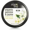 Bio Shop Masque De Cheveux Indien Jasmin