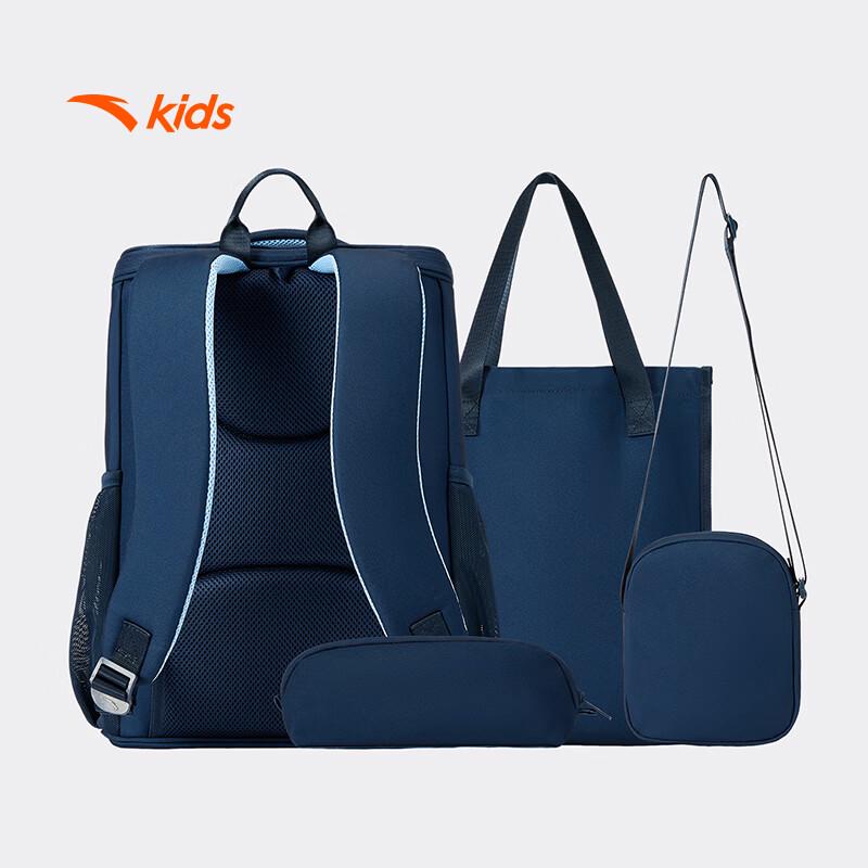 Anta Boys' Large Capacity School Backpack with Tutoring Bag