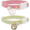 Cotton Cotton Breakaway Cat Collar with Bell 2.5 Inch Cute Accessory Multipurpose Pet Collar  Pet