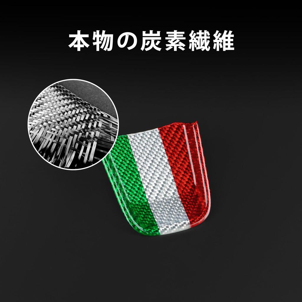 AIRSPEED Abarth 595 Abarth/Fiat 500 Fiat 500 4th Generation 2020 2021 2022 2023 Hard