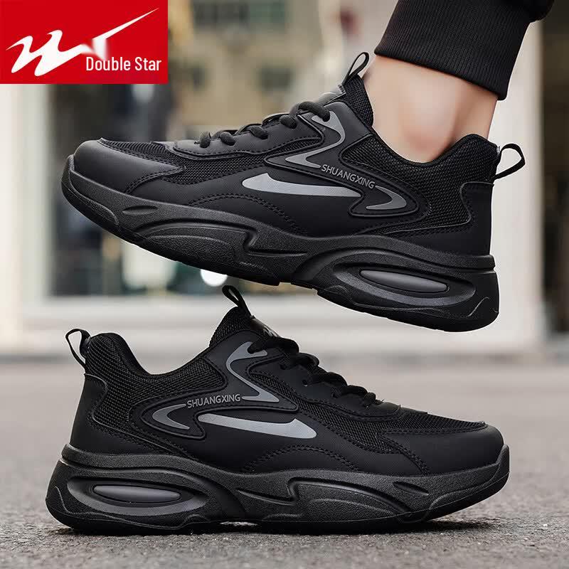 Shuangxing Men s Outdoor Hiking & Running Shoes 43
