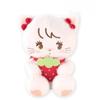 Mikko Strawberry Plush Mascot by Mikko Illustrations (Moose Big 25cm)