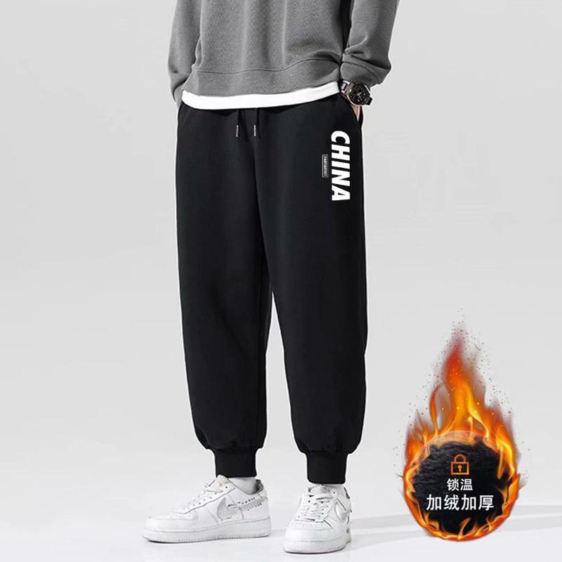 Casual sweatpants men's autumn and winter new large size tied feet thickened trendy printed velvet pants