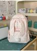 Schoolbag Mori Small Fresh Rabbit Ears Ladies Backpack College Student Class School Bag Lightweight Large Capacity Travel Backpack Female