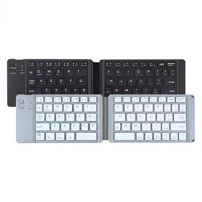 Portable Wireless Folding Bluetooth Keyboard For Windows Android  IOS System Universal Phone Multi-Function Button Mini Keyboard