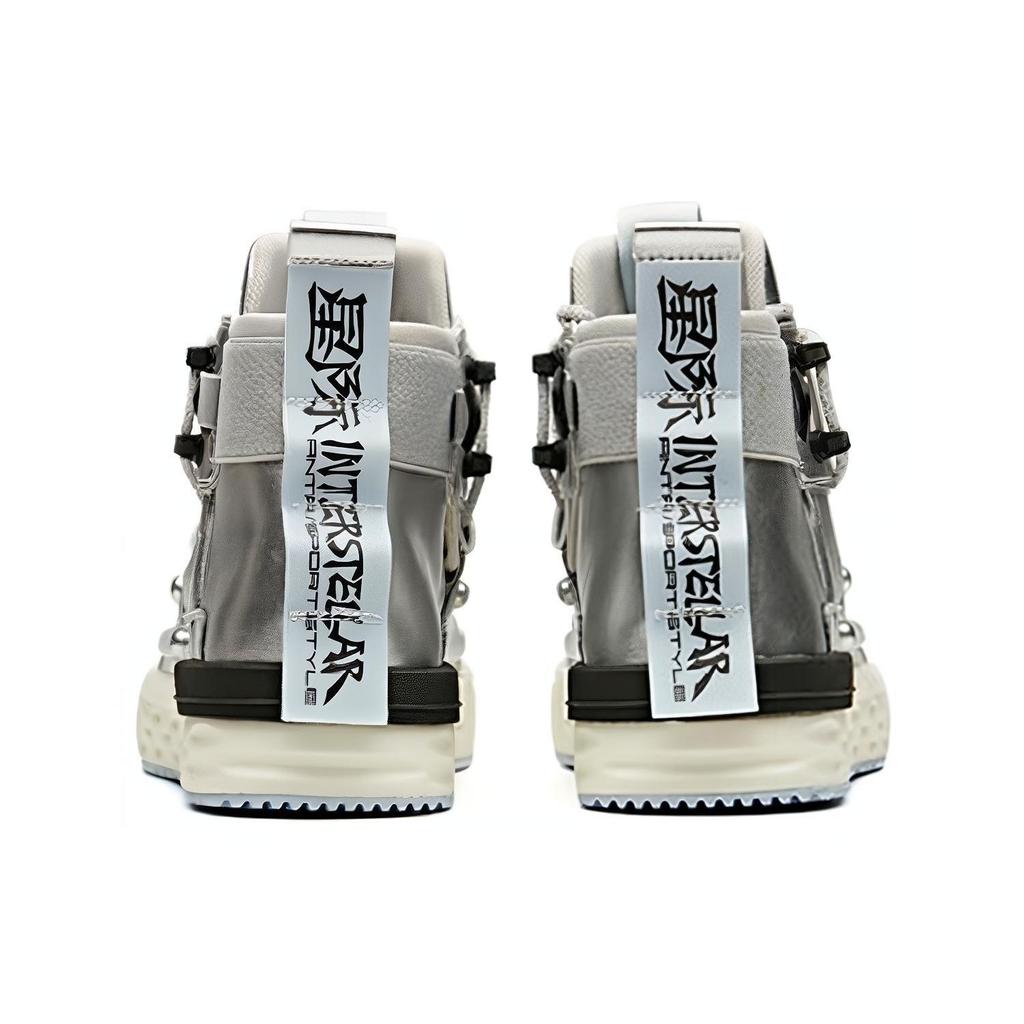 Anta Comfortable Versatile High-Top Sneakers Men Sneakers Silver White 11948098S-2