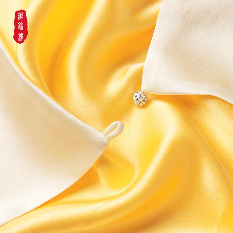 Zhi Jin Lou Suzhou Embroidery Silk Scarf