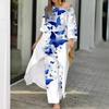 2025 Women's Casual Loose Print Nine-Sleeve Sun Protection Shirt & Wide-Leg Pants Set