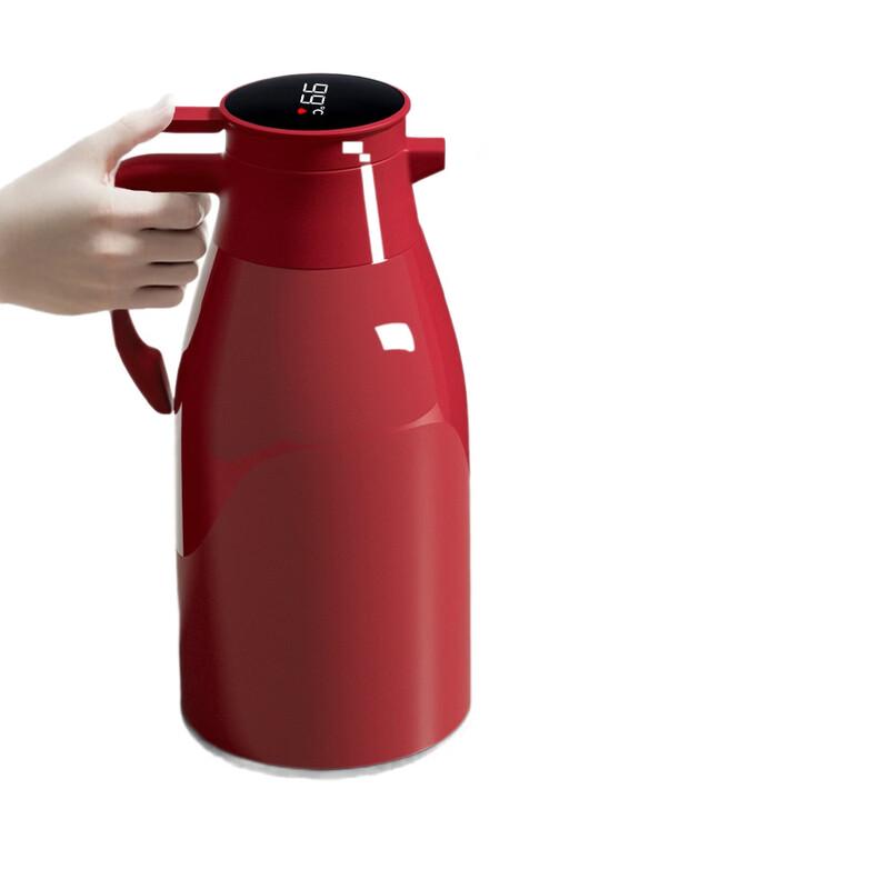 Shangqi Glass Lined Insulated Thermos