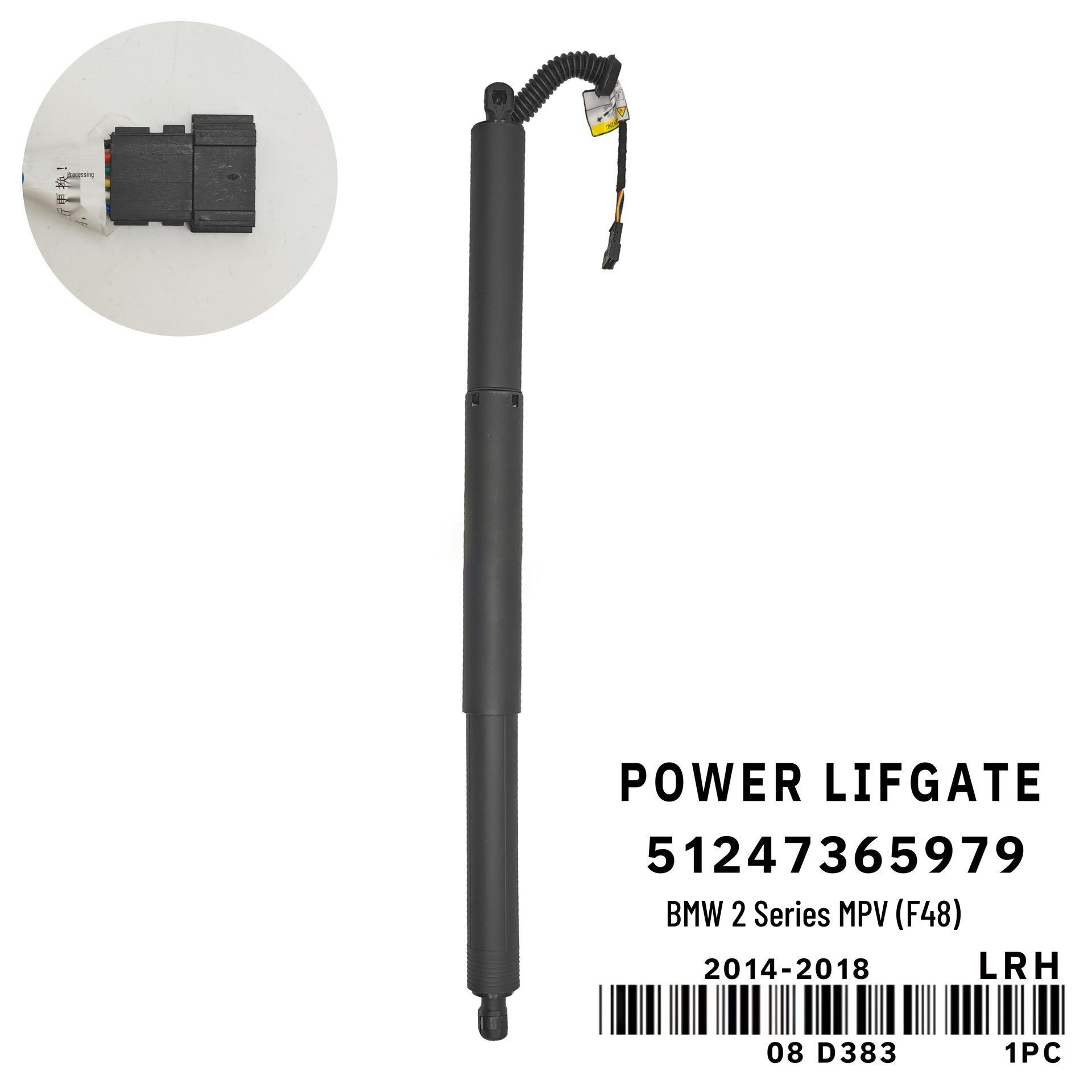 

Электрический амортизатор задней двери BMW для хэтчбека 2 серии (F45 MPV, F48) MPV F48 2014-2018 (Right Hand)