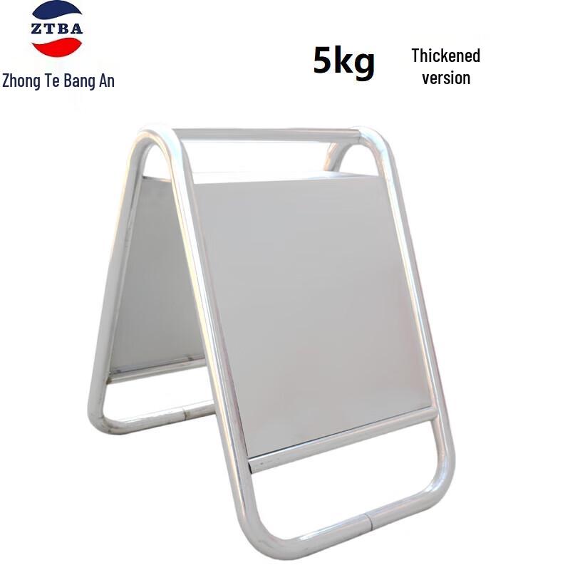 Zhongtebangan Stainless Steel A-Frame Weighted Blank Sign 5KG