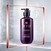Ryo Haarausfall-Pflegeshampoo für fettige Kopfhaut, 400 ml