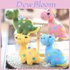Plush Dinosaur Keychain With Soft Short Pile For Kids And Collectors