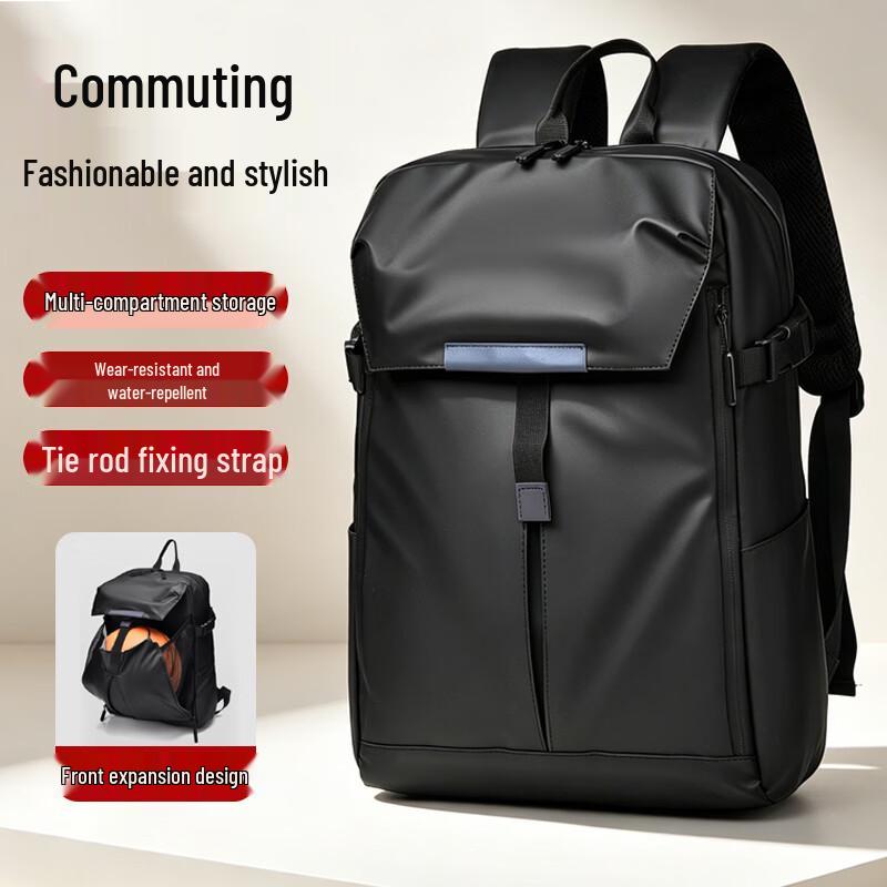 Men s Business Casual Expandable Laptop Backpack