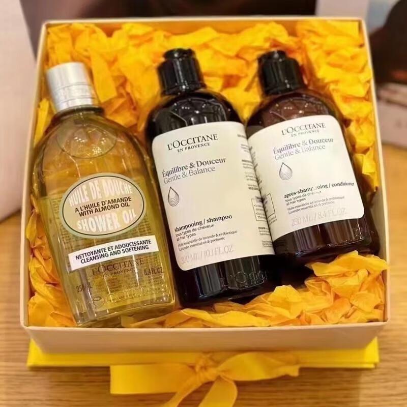 XiangLeMei Herbal Hair Body Gift Set