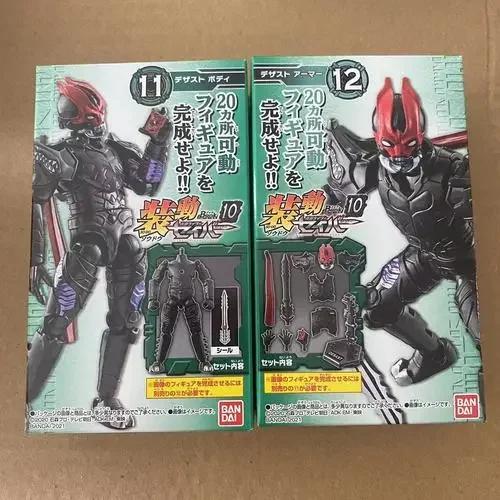 Japanese Genuine Scale Model Kamen Rider Saber Book10 Anime Peripheral Character Assembly Model Action Figure Toys