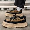 Fashion CYYTL Skateboard Shoes Mens Sneakers Casual Outdoor Sports Fashion Running Designer Luxury Platform Tennis Leather Work Loafers