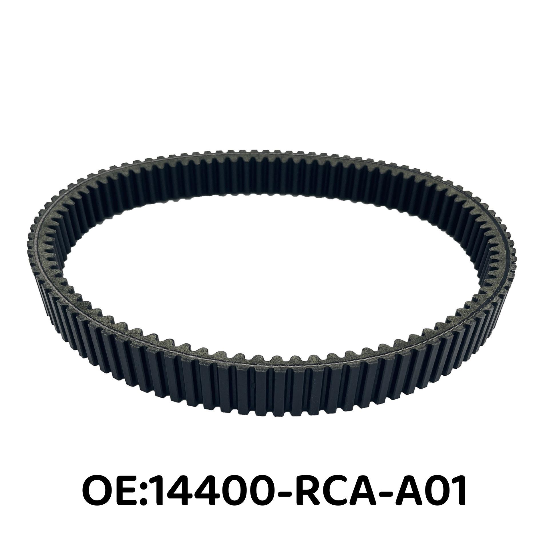 Трансмиссия Chunfeng для UTV/ATV моделей CF450/500/550 600 CF625 35.9X939 14400-RCA-A01