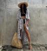 Black & White Tie-Dye Cardigan Beach Dress & Swimsuit Cover-Up