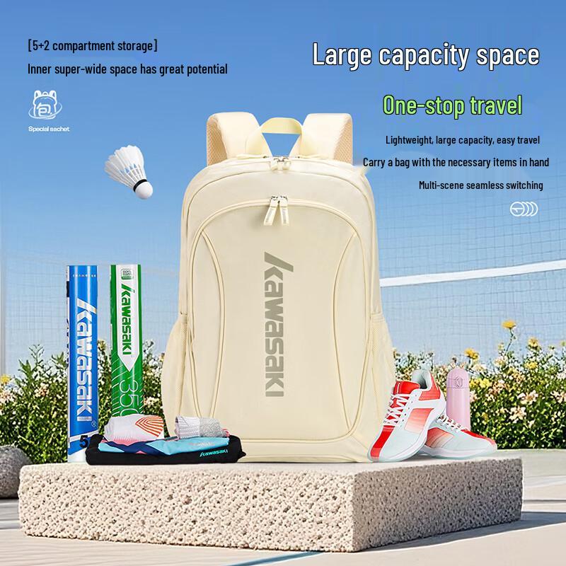 Kawasaki Badminton Sports Backpack